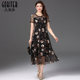 Gu Beisha summer handmade stitching fashion showing thin net gauze embroidery mother dress temperament dress long skirt
