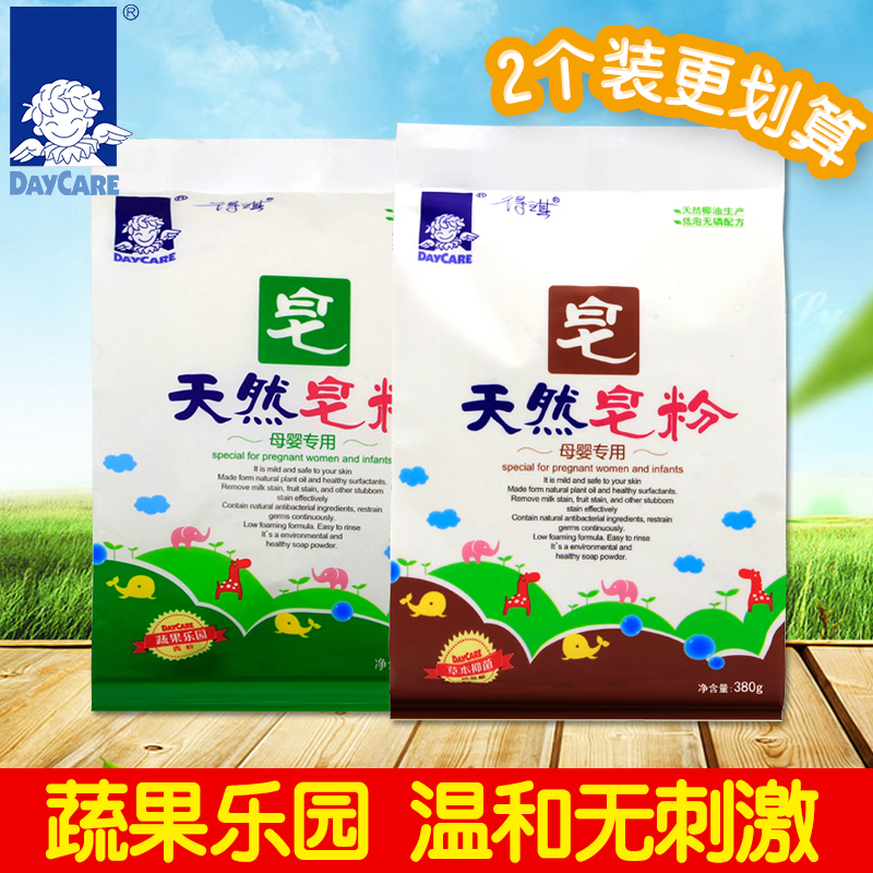 DEQI ̺ Ư  Ŀ õ ױ    Ź  Ŀ 380G*2 BAGS-