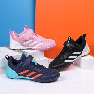 Free lace authentic children's football shoes summer mesh net breathable nails male and female grass anti -skating competition training shoes