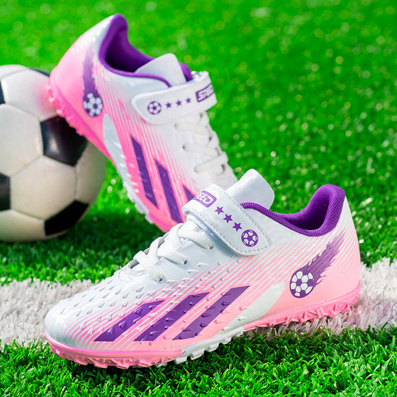 
Professional girls' football shoes Velcro broken nails TF boys primary school students artificial grass training leather foot girls' shoes