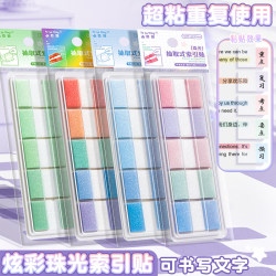 High-Quality New Index Tabs Sticky Notes Sticky Cards Transparent Writable Label Stickers for Students Classification Bookmarks Index Tabs Small Strips Markers Colorful Fluorescent Stickers Strong Adhesion