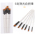 6 pcs pearl white brushes with slanted peaks 