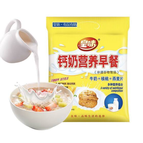 
[Daily Special] Huangwei Calcium Milk Nutritious Breakfast Oatmeal 700g Meal Replacement Ready-to-eat cereals and cereals without cooking