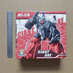 Mechanic MS37D giant ax volley animation color