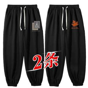 
Summer thin fashion men's plus fat plus size loose black trendy sports trousers casual trousers American sweatpants