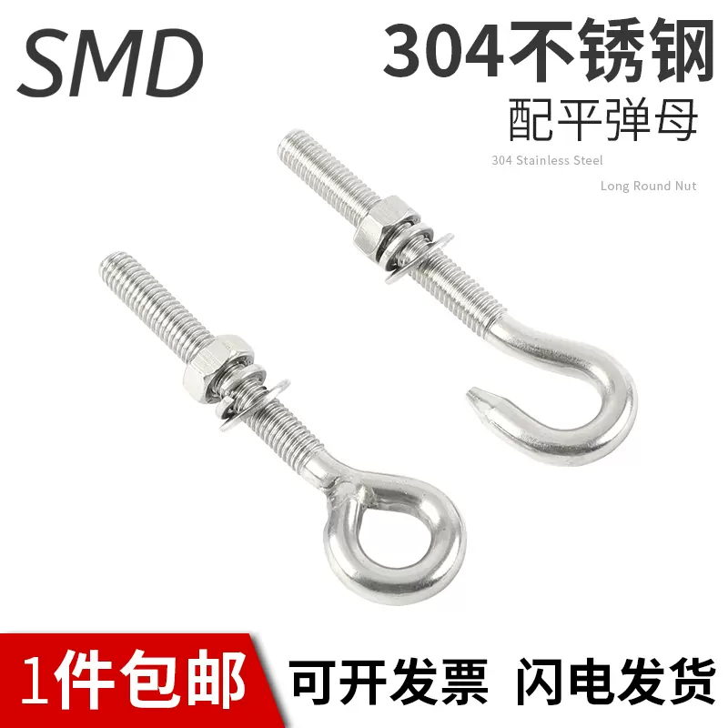 ốc vít kiểu Thép không gỉ 304 mở rộng nâng mắt vít hình tròn bu lông móc cừu mắt vít mở đóng kín cơ thể móc M6M8M10 ốc vít 3mm