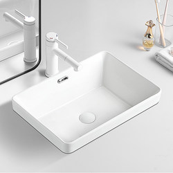 Deepened Semi-Embedded Washbasin with Flat Bottom, Ceramic Household Bathroom Washbasin, Single Basin, Rectangular Shape