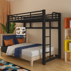 New Space-Saving Loft Bed for Renting, Iron Art Single Upper Bunk Bed with Desk Underneath, Single Bed for Graduates