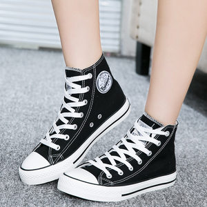 Back force classic high -gang men's and female board shoes spring and summer canvas shoes breathable leisure spring and autumn couple models small white shoes