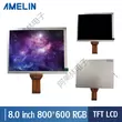 Màn hình LCD TFT 8 inch Góc nhìn 800 * 600 TN Màn hình giao diện RGB có thể được trang bị màn hình cảm ứng