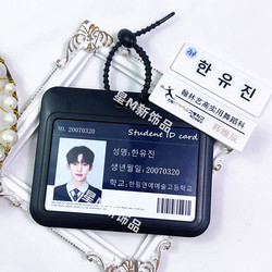 Han Weichen School Bag Pendant Work Badge Employee Badge Name Tag Id Badge Work Permit Accessory Pin Team Emblem Medal