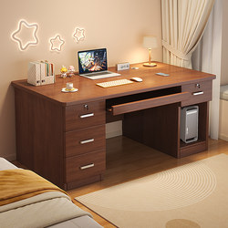 Desk Student Home Study Desk Writing Desk Simple Modern Office Desk Small Apartment Bedroom with Drawer Computer Desk
