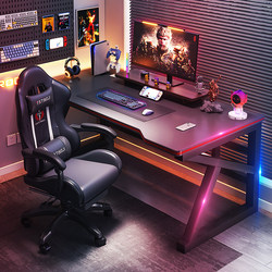 Computer Desk, Desktop Home Gaming Desk, Bedroom Student Study Desk, Small Apartment Simple Desk, Work Desk, Office Desk