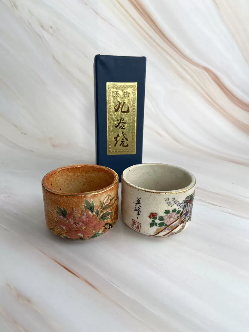 九谷志野烧 美术重工手绘描金对杯 竹节纹 芝麻釉 小茶杯主人茶杯-Taobao