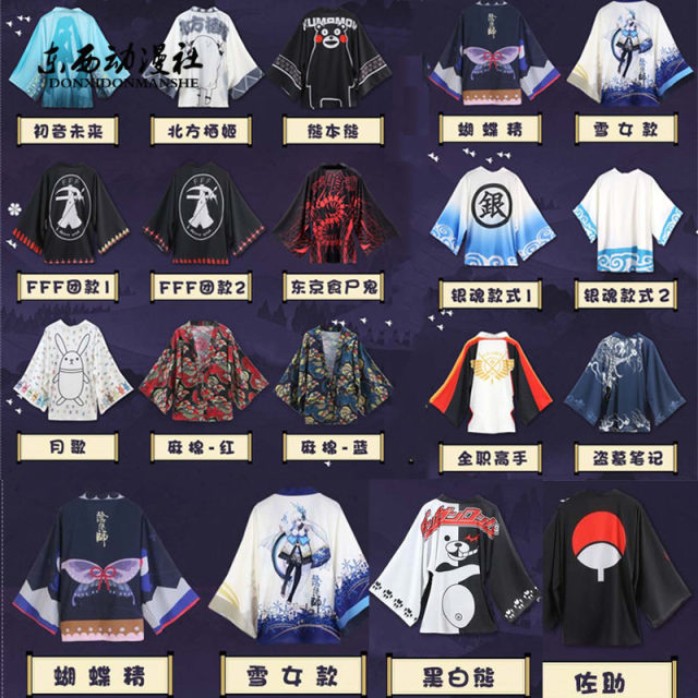 Anime Surrounding Gintama Human Tomb Note
