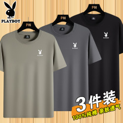 Playboy Summer Pure Cotton Short-Sleeved T-Shirt for Men 2025 New Round Neck Versatile Half-Sleeve Casual T-Shirt Top