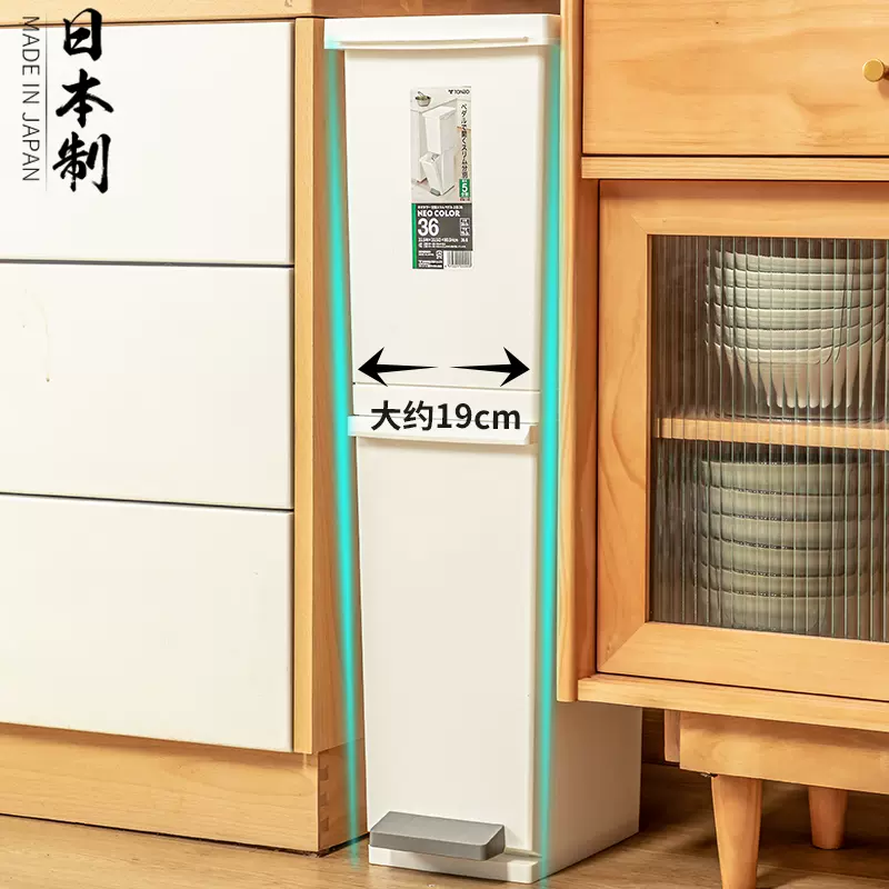 日本進口夾縫雙層分類垃圾桶乾溼分離帶蓋子大號客廳廚房超窄縫筒箱-Taobao