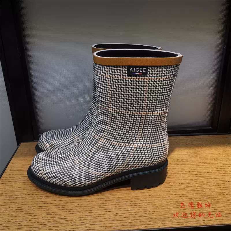 2021年秋冬法国AIGLE艾高正品FULFEEL MID PT女款中帮雨靴R1145-Taobao