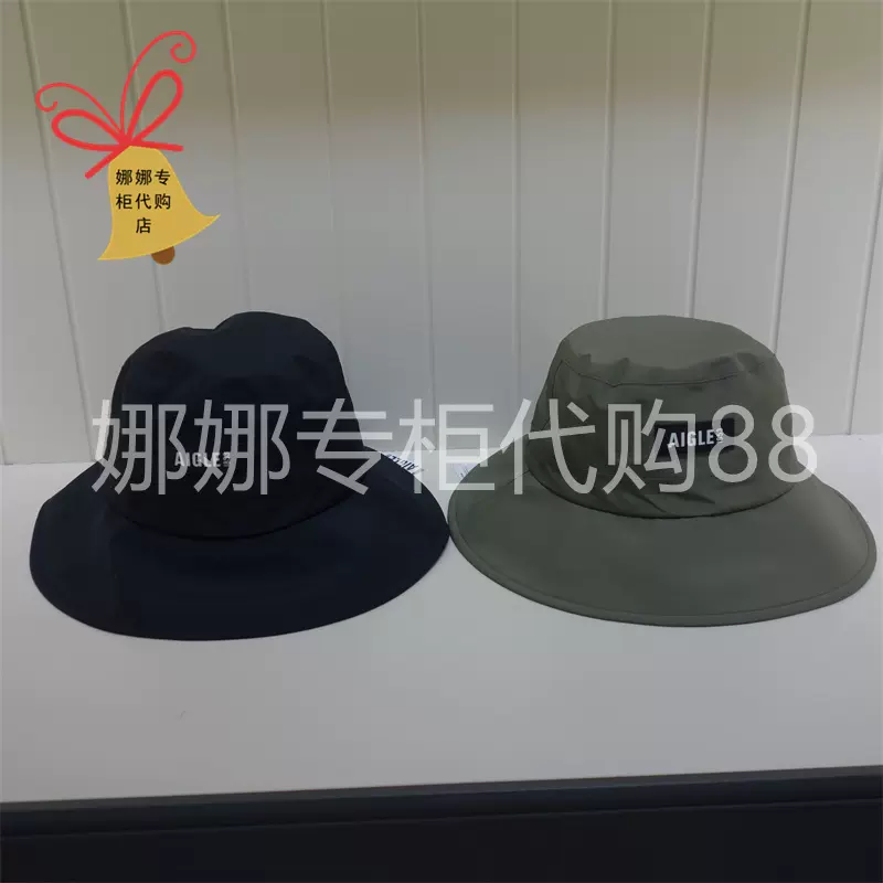 AIGLE艾高2023春夏AIW22UHAT012女士GTX防水渔夫帽AA485 AA488-Taobao