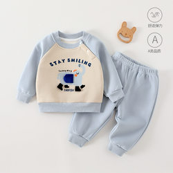 Newborn Baby Clothes Autumn and Winter Sweatshirt Set Casual Full-Month Baby Thin Cotton Clothing Seamless Outerwear Spring and Autumn Quilted