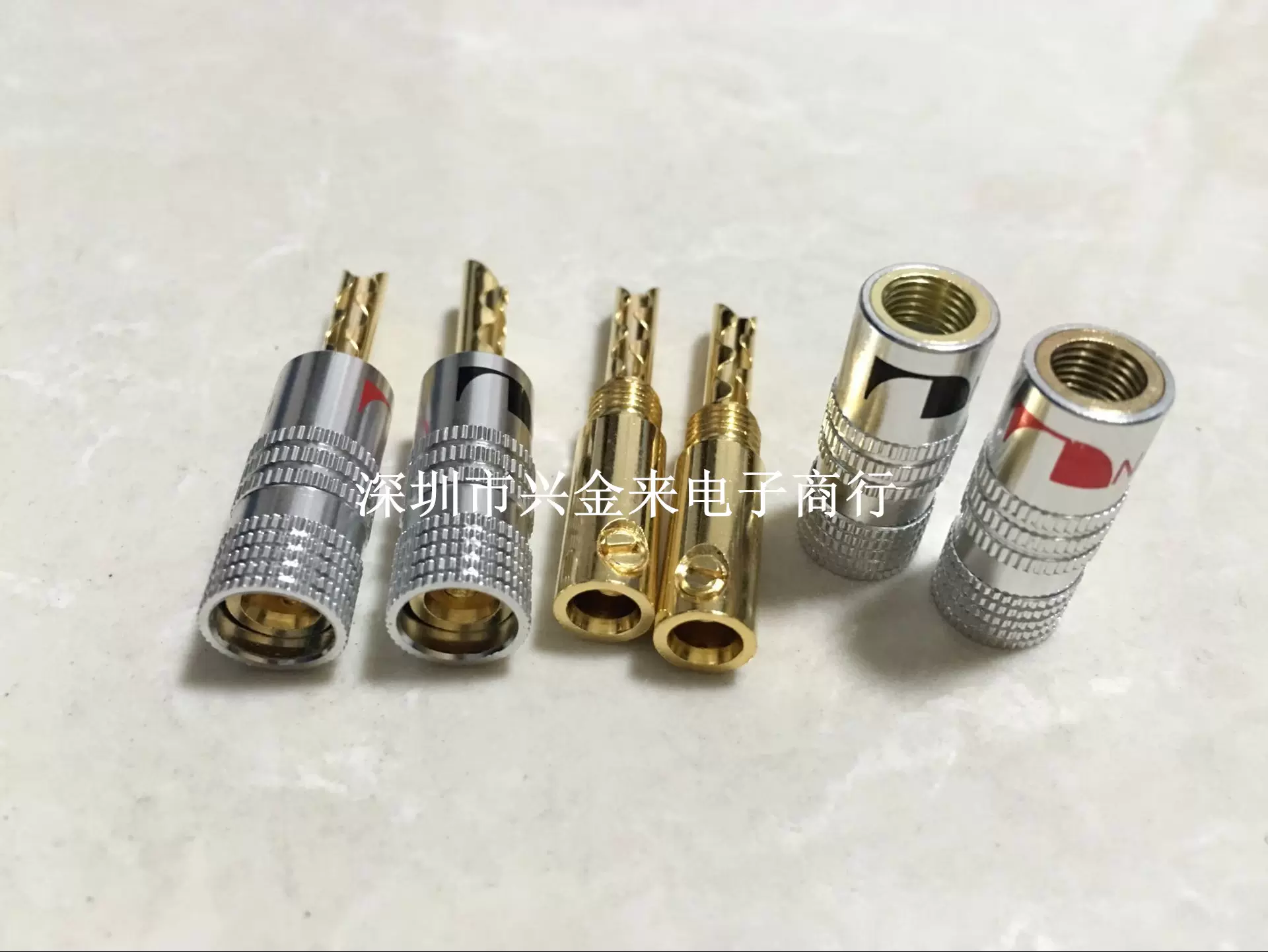 镀金4mm香蕉插头 音响香蕉插头 端子 喇叭线香蕉头插座母头