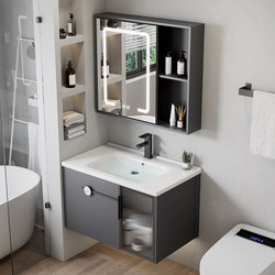 Space Aluminum Bathroom Cabinet Smart Ceramic Integrated Washbasin Bathroom Washbasin Cabinet Combination Home Washbasin