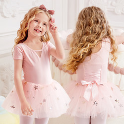 Dance Clothing for Kidsren, Summer Short-Sleeved Girls' Chinese Dance Practice Clothes, Girls' One-Piece Dance Clothes, Ballet Skirts