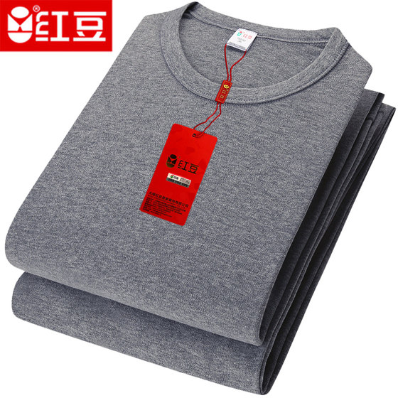 Red bean men's autumn clothes and 100% cotton underwear set base shirt round neck warm thin winter

