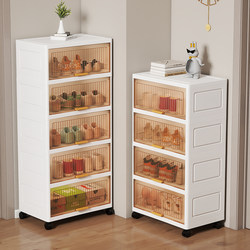 Shoe Cabinet for Home Entrance, Storage Cabinet, Multi-Layer Hallway Shoe Rack, Indoor Shoe Organizer, Outdoor Corridor Shoe Shelf