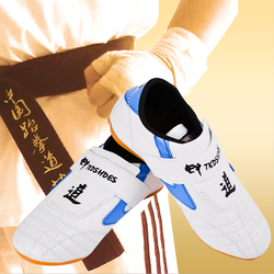 Taekwondo Shoes For Adults, Men And Women, Children's Taekwondo Shoes, Breathable, Non-slip, Beef Tendon Bottom Taekwondo Shoes (clearance)