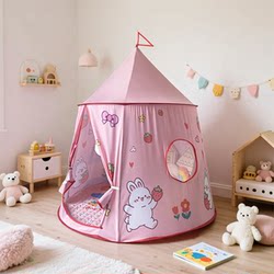 [2026 New Product] Children's Small Tent Indoor Girl's Playhouse for Sleeping Secret Base Yurt Toy