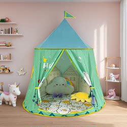 Small Tent Children's Indoor Yurt for Boys, Can Be Used as a Sleeping House, Playhouse, Children's Day Gift for Kindergarten