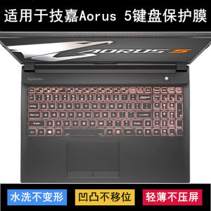 
Applicable to Gigabyte Aorus 5 keyboard protective film 15.6-inch RC45 laptop transparent dust cover waterproof