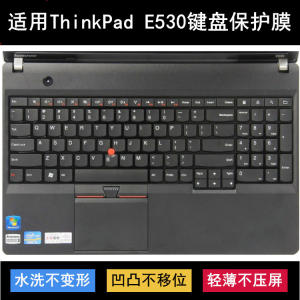 
Applicable to ThinkPad Lenovo E530 keyboard protective film 15.6-inch E530c laptop dustproof silicone