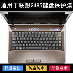 
Applicable to Lenovo G485 keyboard protective film 14-inch laptop keys transparent dust cover waterproof cover painting