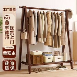Clothes Rack Floor-Standing Solid Wood Clothes Hanger Bedroom Household Wooden Coat Rack New Simple Foldable Clothes Drying Rack