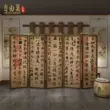 {Lanting Lời nói đầu}Màn hình thư pháp và tranh vẽ nổi tiếng bằng gỗ nguyên khối kiểu Trung Quốc được đặt trong phòng khách, phòng làm việc và màn hình gấp vách ngăn bằng gỗ văn phòng