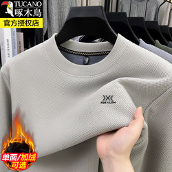 Woodpecker Brand Winter Fleece-Lined Crew Neck Sweatshirt for Men, New Long-Sleeve Loose T-Shirt, Middle-Aged Thickened Warm Base Layer Shirt