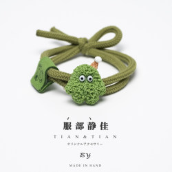 2025 New Cartoon Little Monster Hair Tie Girly Quirky Rubber Band Hair Ring Hair Accessory Durable High Elasticity