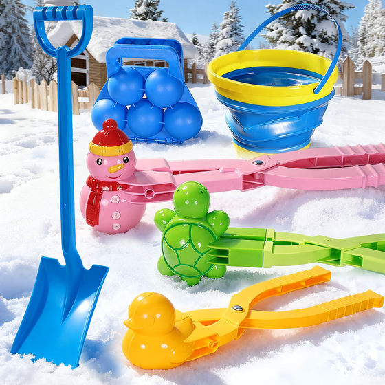 
Snowball clip children's snow play tool artifact winter outdoor snow shovel snowball fight snowman model toy set equipment