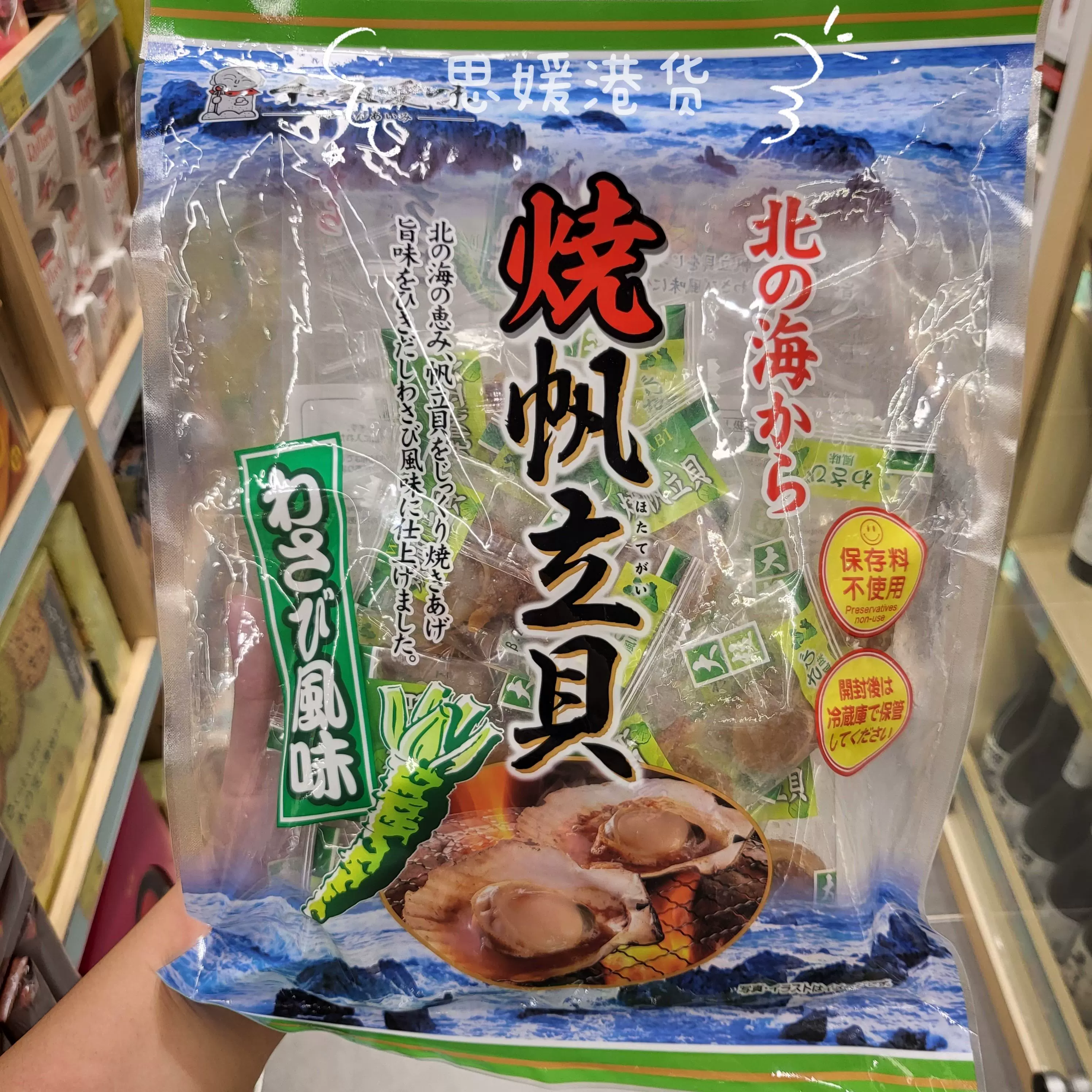実入り抜群!】冷凍ボイル本ズワイガニ4キロ!!早い者勝ち!2 実入り抜群!】冷凍ボイル本ズワイガニ4キロ!!早い者勝ち!2
