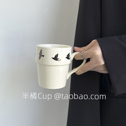 Half-Orange Cup Simple White Swallow Mug High-Value Couple Cup Large Capacity Office Water Cup Souvenir