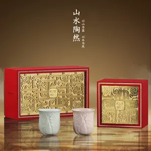 清代茶器- Top 50件清代茶器- 2024年6月更新- Taobao