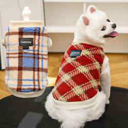 Dogs, cats, pet cat clothes, dog supplies, puppy clothes, Teddy Bichon cross-border wholesale, Austrian fleece autumn and winter