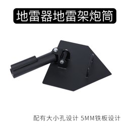 Barbell core trainer rectangular miner barbell rod gun barrel gun mount mine rack explosion force fitness machine