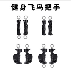 Fitness Handle Bar, Gym Equipment Accessory, Back Pull Machine, Bird Pull, High Pull-Down, Rowing Pull