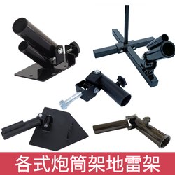 T barbell gun barrel rack explosive mine frame strength training deadlift rowing mine gun barrel rack abdomen muscle dorsal muscle