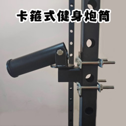 Fitness Barbell Rack Fixed Barbell Stand Explosive Power Core 360-Degree Rotating Rowing Barbell Rack