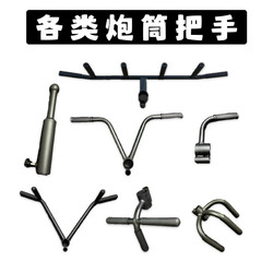 Barbell Bar Handle, Gun Rack, Landmine Rack, T-Bar, Rowing, Deadlift, Waist Protection, Explosive Power, Multi-Functional Core Training, Deadlift