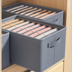 Clothing Storage Box, Home Wardrobe Layered Organizer for Clothes and Pants, Fabric Cotton and Linen Foldable Storage Basket, a Must-Have